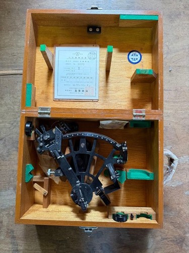 Instrument navigation - instrument, de