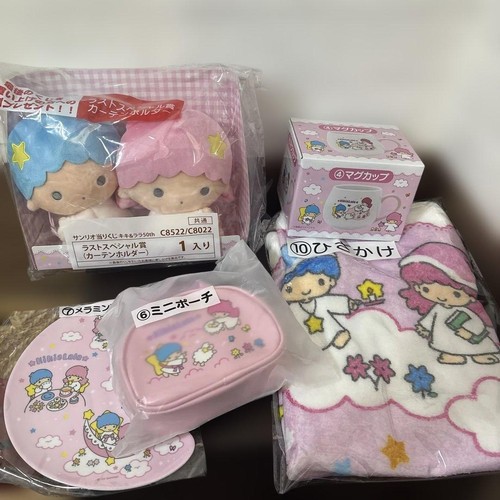 Sanrio little twin - twin, stars