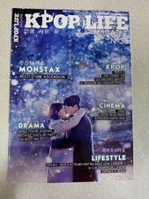 Kpop Life Magazine Nº 28 / Novembre-Décembre 2017 | Bon état