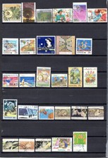  Lot 41 timbres Australie 1986