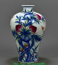 9"Qing Qianlong Marked Blue White Red Porcelain Peach  Flower Bottle Vase