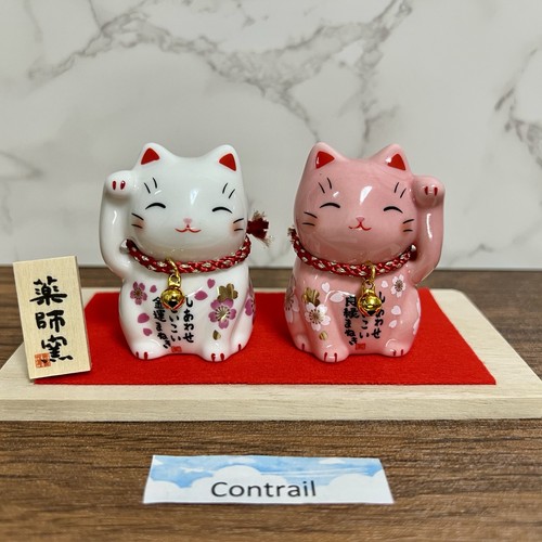 Maneki neko beckoning - neko,