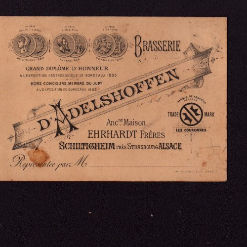 Schiltigheim usine - (67),