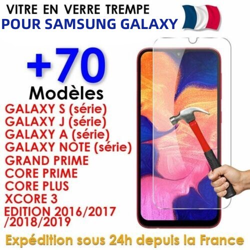 Pour samsung - pour,