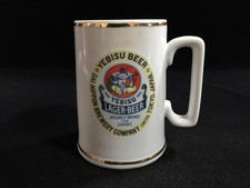 G0086 / Poterie / Tasse À