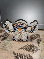 Petit Ancienne Jardinière en