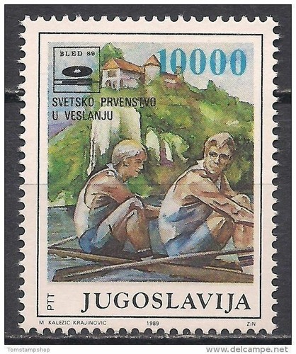 Yougoslavie 1989 aviron monde - aviron,
