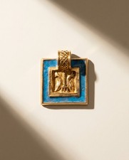 Line Vautrin – Rare