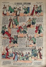 IMAGERIE QUANTIN N° 1405-1406