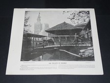 PHOTO IMPRIMEE EXPOSITION