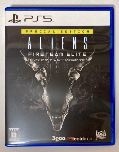 Aliens fireteam elite - aliens,