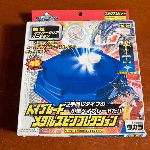 Limited edition bakuten - limited, shoot