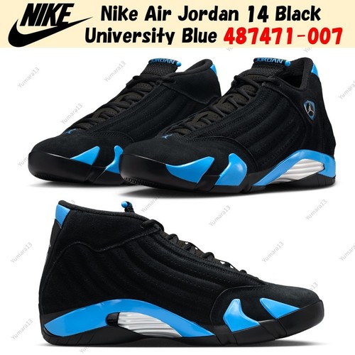 Nike air jordan noir - jordan,