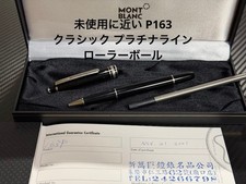 Stylo roller Montblanc