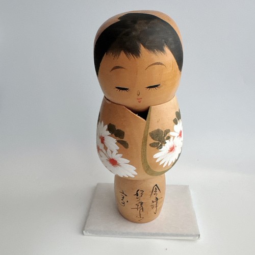 Poupée japonaise ancienne