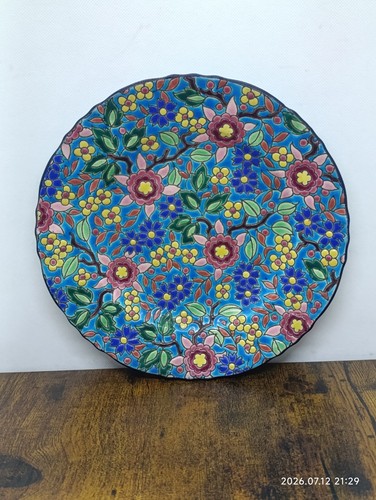 émaux longwy assiette - Émaux,