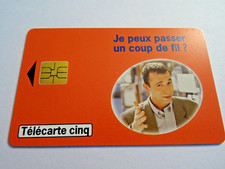 TOP COLLECTION ANCIENNE TELECARTE 5U FRANCE TELECOM GN377 Cote 3€ RARE