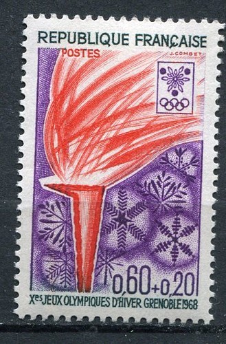 Stamp timbre france neuf - timbre,