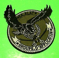 FRANCE  EA.ALAT GROUPE D'