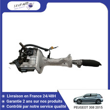?? CREMAILLERE PEUGEOT 308 ➤1628948680 ♻️