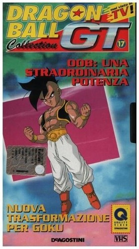 Vhs dragon ball 17 - ball,