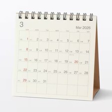 MUJI Desk Calendar 2026 2027