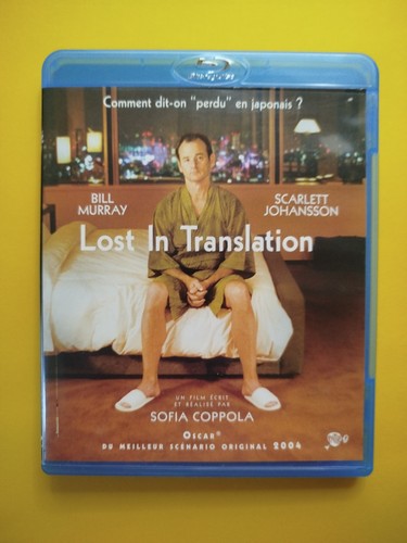 Pathé lost translation - pathé,