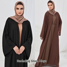 Ouverte Kaftan Abaya Dubai