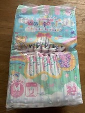 Ruban à couches Omutopia