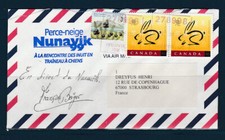 Etb  enveloppe  Canada Perce-neige Nunavik Inuit en chiens de traineau  1999