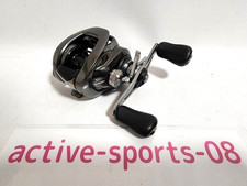 Moulinet de lancer d'appâts à poignée droite Shimano 20 Metanium XG