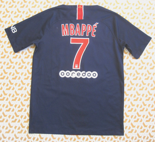 Maillot psg paris saint - maillot,