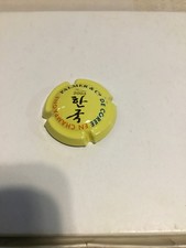 capsule de champagne palmer