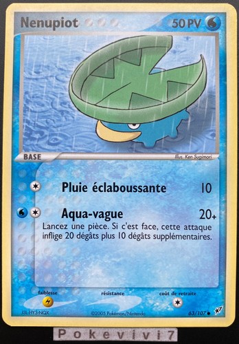 Carte pokemon nenupiot 107 - carte,