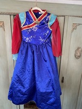 Mulan disney costume - 7/8,