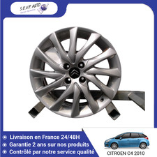 🇫🇷 JANTE ALUMINIUM