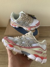 Asics Gel Nyc Basket Enfant