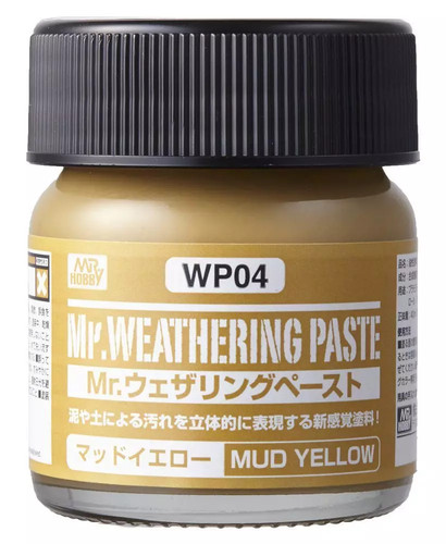 Hobby gunze pâte - mr,