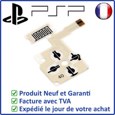 NAPPE INTERNE DES TOUCHES