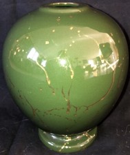 BRISDOUX LUCIEN VASE BOULE
