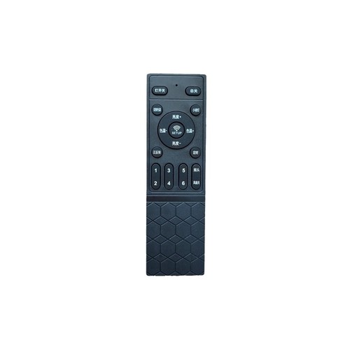 Télécommande pour