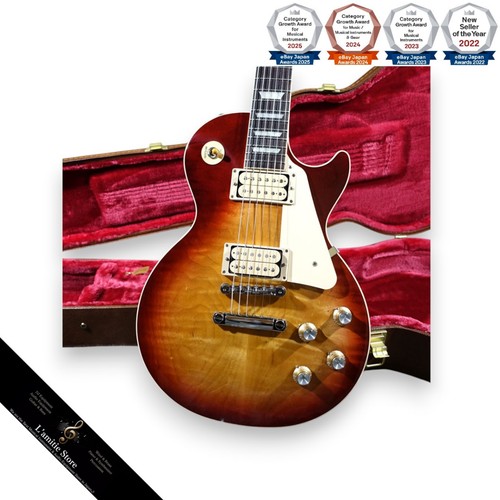Guitare gibson les paul - gibson,
