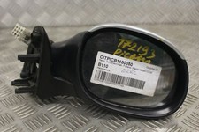 Rétroviseur droit électrique