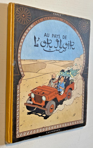 Tintin pays or noir - l'or,