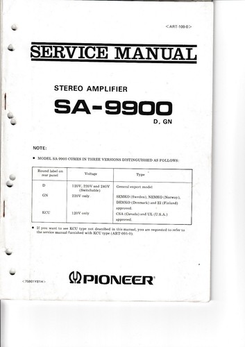 Manuel service pour pioneer - manuel,