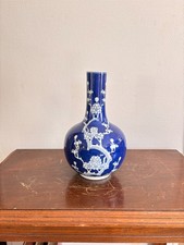 Ancien vase bouteille bleu - ancien,