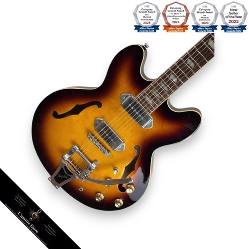 Guitare électrique epiphone - guitare,