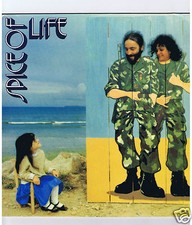 LP FOLK JOHN MOLINEUX (DULCIMER) SPICE OF LIFE 