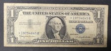 Rare usa star note billet - rare, de