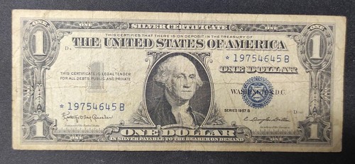 Rare usa star note billet - usa, 1